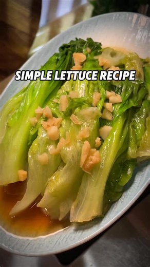 Lydia Lau | Simple Lettuce Recipe! #chinesecuisine #simplerecipe #lettuce #veggies #cooking | Instagram
