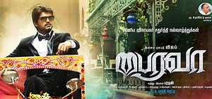 Bhairava (2017) | Bhairava Tamil Movie | Movie Reviews, Showtimes | nowrunning