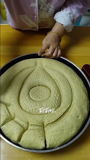 “Flaky & Crispy Authentic Chinese Pancake Recipe!