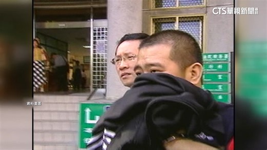 曾涉職棒簽賭案「雨刷」蔡政宜 當選議員又涉洗錢被逮