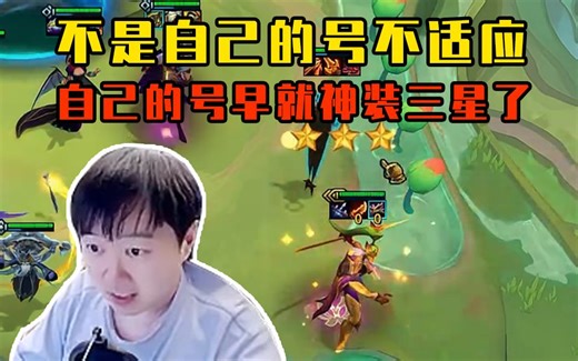 神超S12：新版本试水，放弃三星卡特，享受三星滑板鞋。