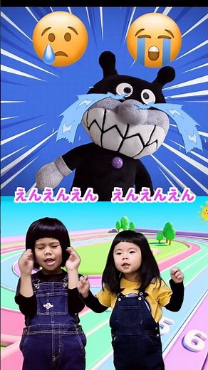 [Children's song] Let's clap our hands! Did Baikinman cry too? [Hand game song]