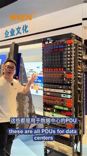 🔌 Welcome to the Future of Power Distribution! 🔌