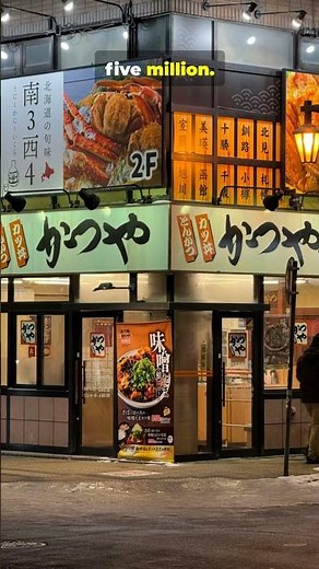 Amazing Facts About Tokyo That Will Surprise You #amazingfacts #tokyo #japantravel #travelshorts