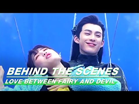 BTS: Rose Esther Yu × Jack Dylan Wang | Love Between Fairy and Devil | 苍兰诀 | iQIYI