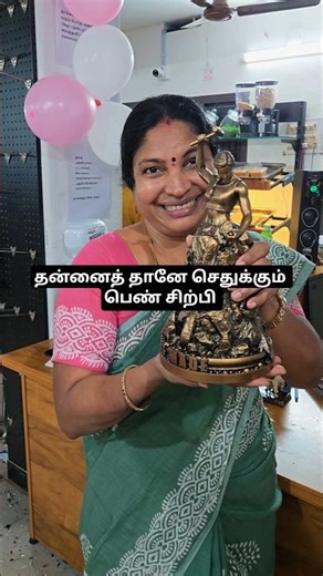 No matter how rough our lives are, a woman can fix it if she thinks about it.