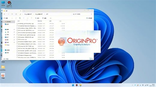 OriginLab科学绘图软件怎么安装插件？