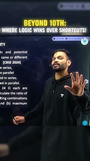 Class 10 ke tricks Class 11 me fail ho jaate hain 😳🔥 #class10 #class10ogs