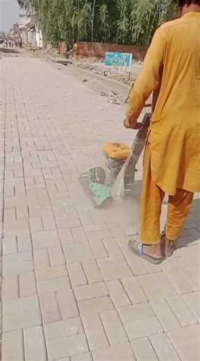 Tuff tile / Tuff Paver working #punjab #narowal #tufftile #working #work