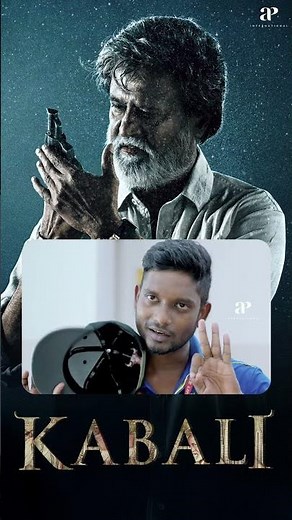 Watch full video 👆 Kabali Best Scenes - #kabali #rajinikanth #radhikaapte #saidhansika #shorts