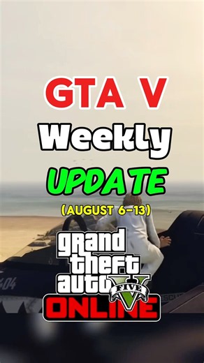 GTA 5 Online Weekly Update (August 6, 2026) New Bonuses, Discounts, Free Rewards & More! #shorts