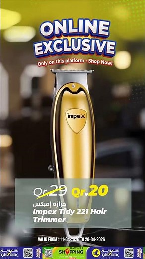 Best Online Deals in Qatar | Rawabi Hypermarket Offers