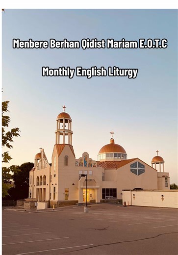 Monthly English Liturgy Recap at St. Mary’s EOTC