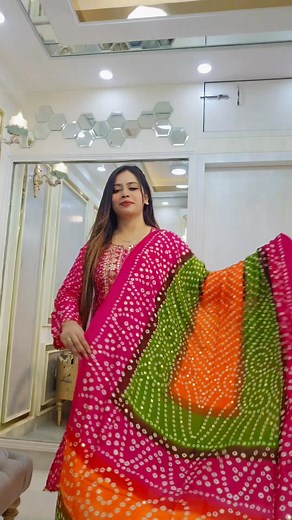 Pink ✨ | Classy Clothes