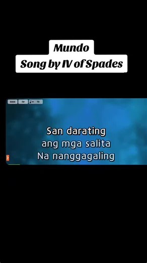 Mundo: Karaoke Lyrics and Sing-Along