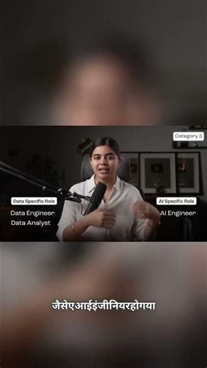 Exploring AI/ML Careers: From Data Engineers to AI Engineers 🤖🚀