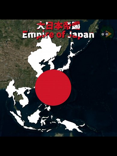 大日本帝国の崩壊：歴史的意義と影響