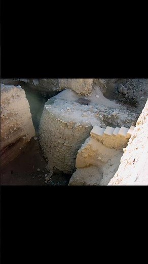 Unveiling Jericho: The World's Oldest City #history #historicalmyths #facts #fascinatinginformation