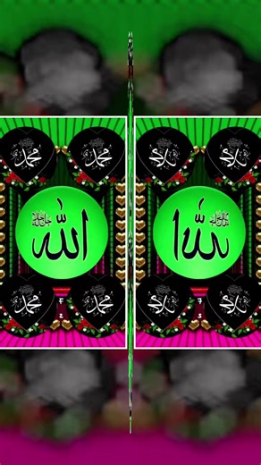 Understanding the Power of Allah: A Journey Through Islam