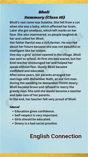 Bholi Class 10 English| Summary, Theme, Characters & Word Meanings | Footprints Without Feet #shorts