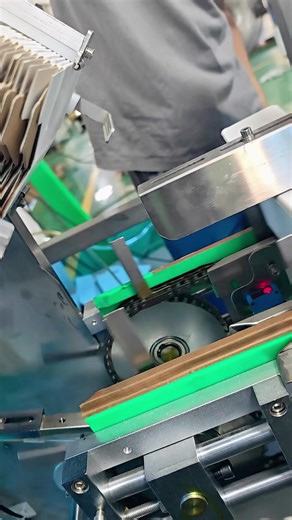 Cartoning Machine, Packaging Machine, Automation Equipment, Automated Production Line，Highspeed#machineryequipment#factory#packingmachine#automation#machine