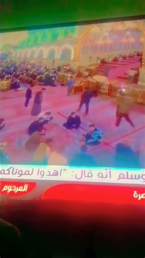 ٢ آذار ٢٠٢٦