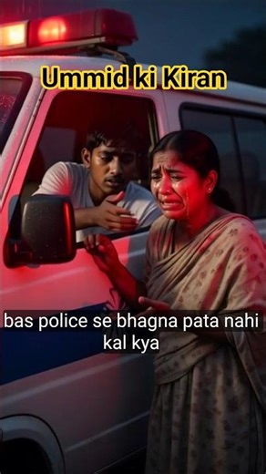 insta sad reels 😭 #shorts #viral