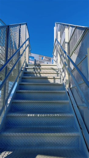 静岡県の美しい公園と海岸線