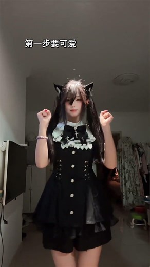 Dear, Don't Be Angry: The Disguise Challenge Unveiled