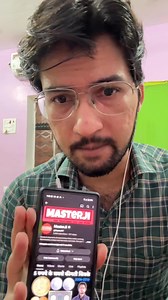 Old coin value live | MasterJi Antique Coins & Notes