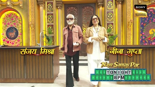 @sonytvofficial on Instagram: "Dekhiye MasterChef India, Aaj raat 8 baje sirf #SonyEntertainmentTelevision aur Sony LIV par [MasterChef, MasterChef India, Pride of India, Stay tuned] #MasterChef #MasterchefIndia #PrideOfIndia #StayTuned"