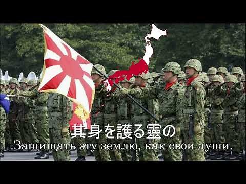 "抜刀隊" (Battotai) - японская военная песня