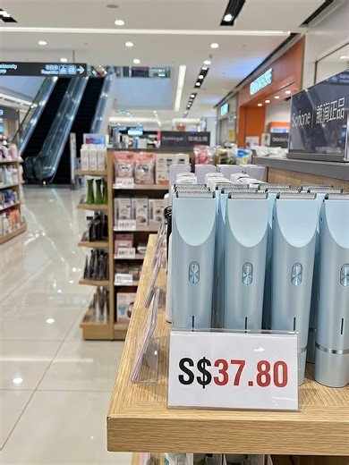 Perfect shave, smooth skin starts here! 💖 #WomenShaver #ShavingRoutine #SmoothSkin #HairRemoval #ShavingTips #SilkySmooth #tiktokmademebuyit #TikTokShopLastChance #TikTokShopNewYearNewAura #spotlightf