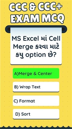 #cccexam