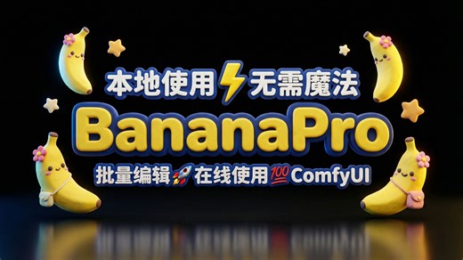 api中转站推荐：Open WebUI 自部署完整教程