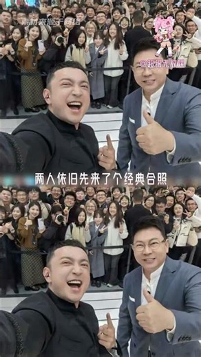 Join Us in the Tech Showcase Adventure: Respect Innovation