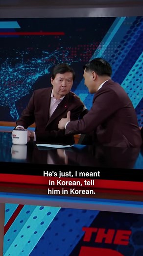Ken Jeong Meets Director Park Chan-wook in Hilarious Moment