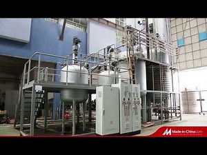 Full complete set resin reactor production plant