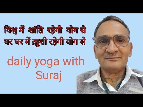 Advanc Frog Pose Yoga: Benefits and Steps Manage Diabetes with Mandukasana.# youtube#yogajunction 26