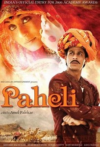 Paheli (2005) - Pelicula completa subtitulada online