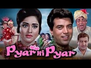 "PYAR HI PYAR"—FULL MOVIE SUMMARY | DHARMENDRA | VYJAYANTHIMALA |