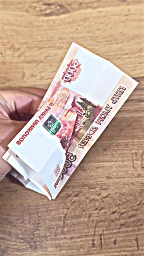 Magic Tricks Revealed Toturial 🔥 #magic #magictrick #magician #tutorial #fpy