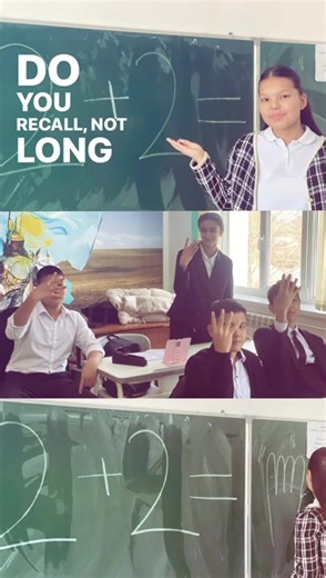 #рек #рекомендации #реки #8б #08