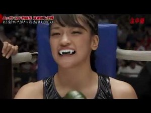 Rizin MMA: Rena vs Kana