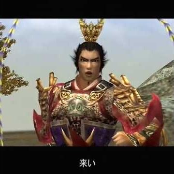 真・三國無双２ 猛将伝【長坂の戦い】呂布と張飛が長坂橋で激突！ #Shorts