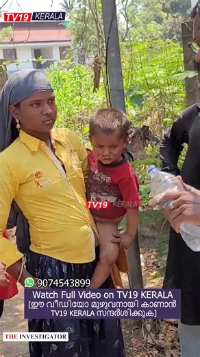 ഇവരുടെ കയ്യിലിരിക്കുന്ന കുട്ടികൾക്ക് എല്ലാം ഒരേ പ്രായം. Eranakulam News