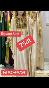 473 reactions · 14 shares | Bon Prix on Reels | Facebook