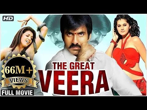 The Great Veera | Ravi Teja | Taapsee Pannu | Hindi Dubbed Movie | Blockbuster Hindi Dubbed Movie
