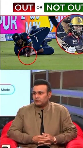 Rajat Patidar Controversial Catch By Holder Out Or Not Out Ft. Virendra Sehwag