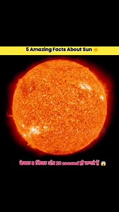 Experiment गुरुजी Top 5 interesting facts about Sun 🌞🌞 #experiment_गुरुजी #experiment_guruji #expwriment_गुरुजी #experimentguruji #trendingreels #reelsinstagram #amazingfactshindi #explorepage #interstingfacts #quotes #sunset #sunrise #sun | Fact Akz